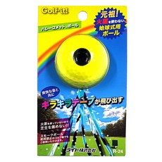 Golf it Sita高爾夫球 R24, 螢光黃, 1個, 1個
