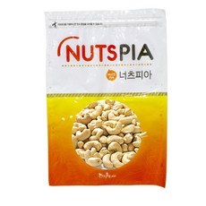 넛츠피아 볶음캐슈넛, 1kg, 1개