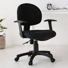 마켓비 JAMIL 사무용 회전 의자, 블랙