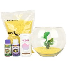 OCEAN Beta 魚缸亮黃色套組, 1組