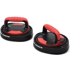 바디아트 3WAY 트위스트 푸쉬업바, 블랙 + 레드