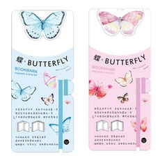 라이프포인트 나비시리즈 자석 북마크, 01스카이블루, 04핑크, 1세트
