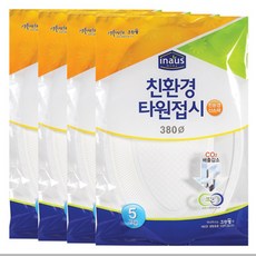 크린랩 이나우스 친환경 접시 380, 5개입, 4개