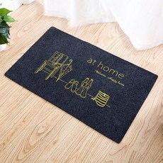 LIVING POP 簡約現代彩色廚房腳踏墊, A15