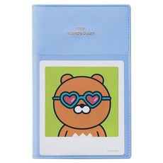 카카오프렌즈 2018 포켓 다이어리, 라이언