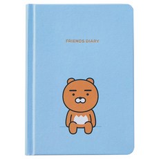 카카오프렌즈 2018 양장 만년 다이어리, 라이언