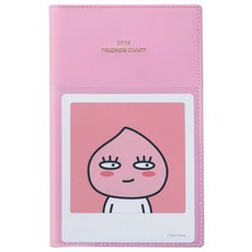 카카오프렌즈 2018 포켓 다이어리, 어피치