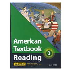 American Textbook Reading Level2 Workbook 3, 길벗이지톡