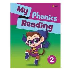 My Phonics Reading, 2, 이퓨쳐