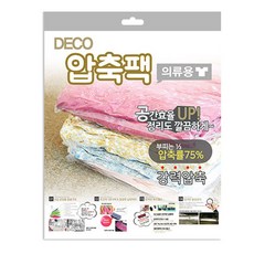 DECOSIN 服飾用壓縮袋 小型, 4入, 1個