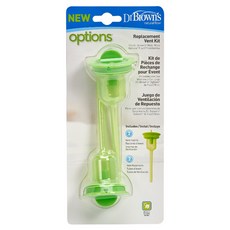 닥터브라운 옵션스 젖병 통기시스템 와이드형 2p, 2개