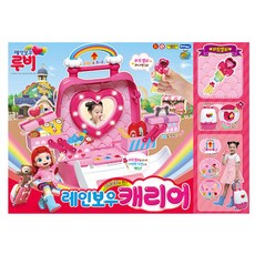 레인보우루비 레인보우 캐리어 역할놀이 완구, 혼합 색상, 1개