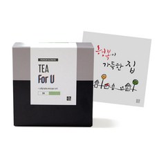 1AM TEA For U 블랜딩 티세트 스위트 시나몬 마테, 티백 6p + 미니 캘리그라피 카드 행복이 가득한 집, 1세트
