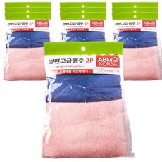 ABM KOREA 經編優質抹布 2 x 10p, 混色