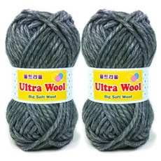 柔軟粗羊毛線, 461灰混色, 2個