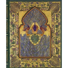 The Great Omar Journal, 혼합 색상, 1개