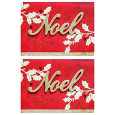 홀마크 NOEL 크리스마스카드 PX4273, 혼합 색상, 2개입