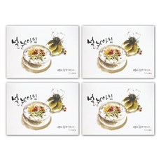 Hallmark 東方畫家柳煥榮新年賀卡, KNY2076, 4入