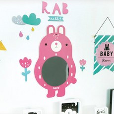 funyz Awesome Friends 壁鏡 A 裝飾全套組, 兔子