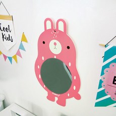 funyz Awesome Friends 壁鏡 B, 兔子