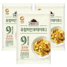 청정원 유럽피안 포테이토 양념 10g x 2p, 20g, 3개