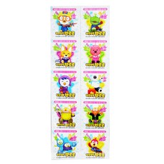 뽀로로 아이비타C, 10정, 1개