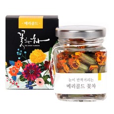TEA OVER FLOWERS 金盞花茶, 8g, 1罐, 1罐