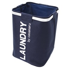 까사마루 스퀘어 런더리 바스켓 L, 네이비