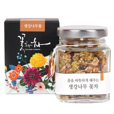 TEA OVER FLOWERS 山茶花茶, 6g, 1入, 1個