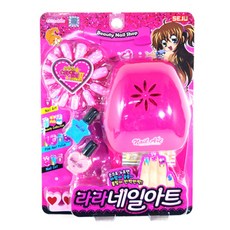 세주 라라의 스타일기2 라라 네일아트놀이, 랜덤 발송, 1개