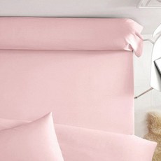 La Redoute 質感長條抱枕套 F685795, 花瓣粉紅色