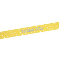 綠底白點餐盒貼紙 THANK YOU文字款, 黃色的, 90件