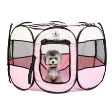 DING DONG PET 寵物折疊帳篷, 粉色的