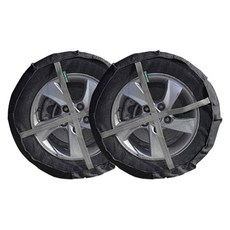 본투로드 이지스노우 직물체인, 2개