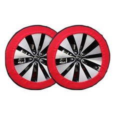 본투로드 이지스노우 더 레드 직물체인, 2개