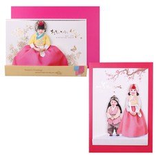 Somssi 新年問候新年賀卡 3D 卡片 2, 混色, 2套