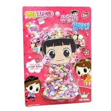 안녕자두야 쥬얼리 컬렉션 비즈DIY세트, 랜덤 발송, 1개