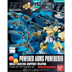 GUNDAM 鋼彈 1/144 Powered Arms 為塑料模型提供動力, 1個