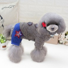 OWLIVING 可愛寵物狗牛角扣連身衣, 棕色