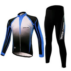 基地營地自行車長袖車衣墊子長褲組 BC-524