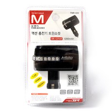 티엔알 차량용 액션 충전기 소켓 2구, 1개