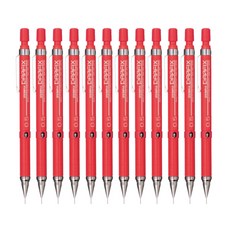 ZEBRA 斑馬牌 Drafix 自動鉛筆 淺紅色, 0.5mm, 12入