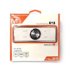 티엔알 차량용 스핀 헤어라인 USB 소켓 3구 화이트, 1개