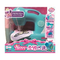 영실업 NEW 쏘잉스쿨 시크릿 재봉틀 완구, 혼합 색상, 1
