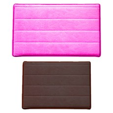 ARES 條紋廚房地墊 2入, 棕色, 粉色