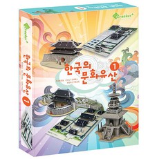 Cracker Plus 韓國文化遺產 1 5 3D 拼圖 CR0549, 混色, 213片