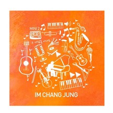 임창정 - 그 사람을 아나요 미니 2집 디지팩, 1CD