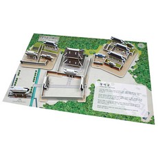 크래커플러스 자연과 조화를 이룬 조선의 궁궐 창덕궁 입체퍼즐 CR1041, 57피스, 혼합 색상, 1개