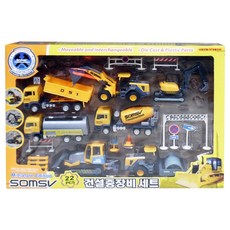 Kararama Boldway 建築重型設備套組玩具, 混色