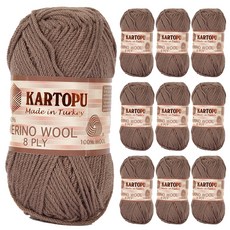kartopu 羊毛針織線 8PLY 10入, 828號 Deep Beige